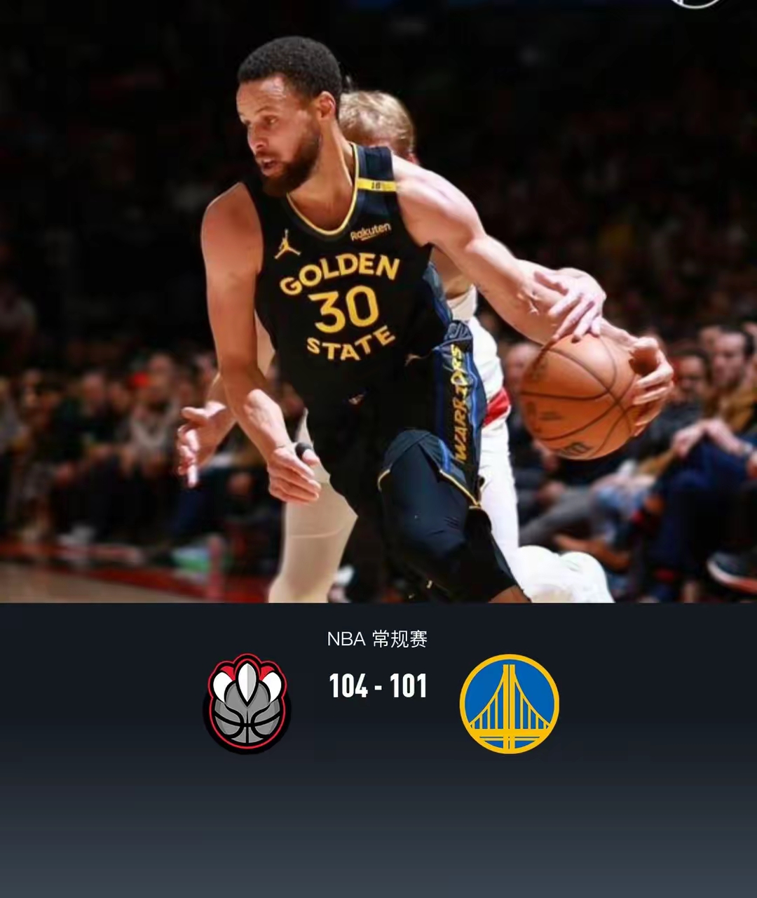 关于NBA季后赛倒计时，里尔冲刺阶段外线爆发，细节引发关注，话题不断，身体对抗强度拉满的信息