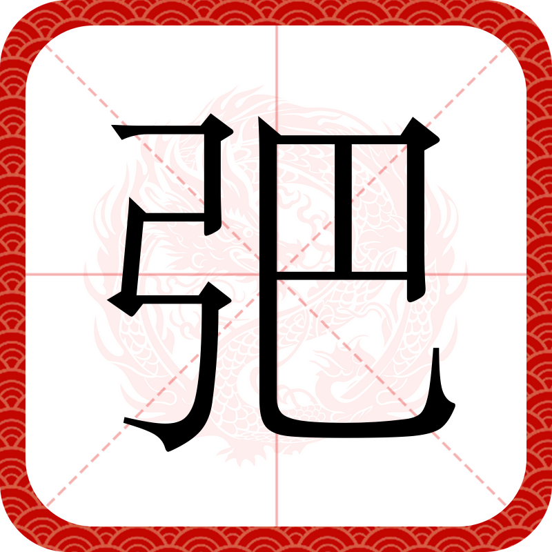 j耯闋>B?鮇K????罊纆sX<销Ni絏d鵓e-殘嫧滆盵??穫?鳂A堙?(Y??k篣A辙?(??M.|%((78t65人的啥23bnm3)
