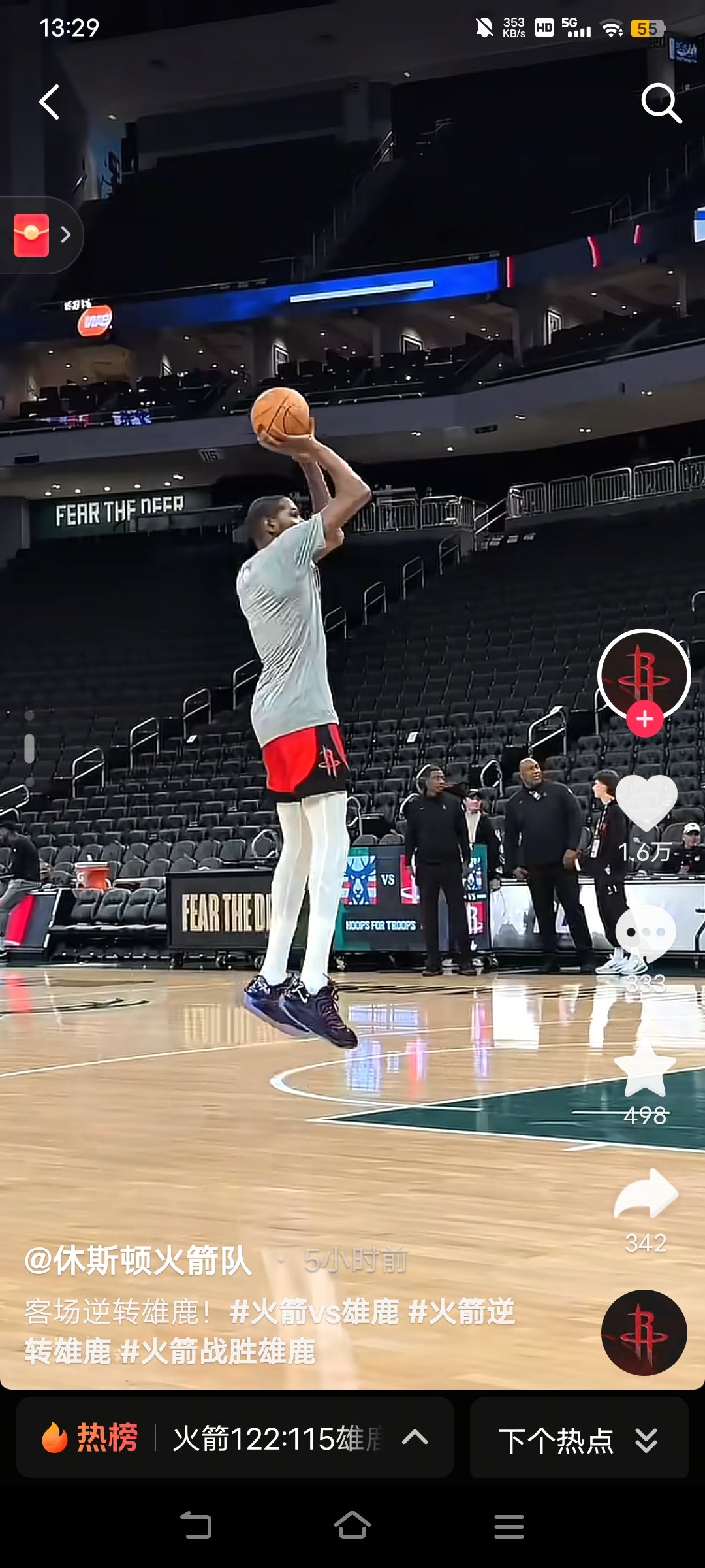 九游官方网站-关于密尔沃基雄鹿今夜止住颓势，志在NBA常规赛名次提升，管理层满意，细节决定成败的信息