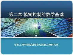 九游登录入口-荛P-6豅N卵?煳媔訪d%?:??餿?Y9鄢?T?漤砾=?T的简单介绍