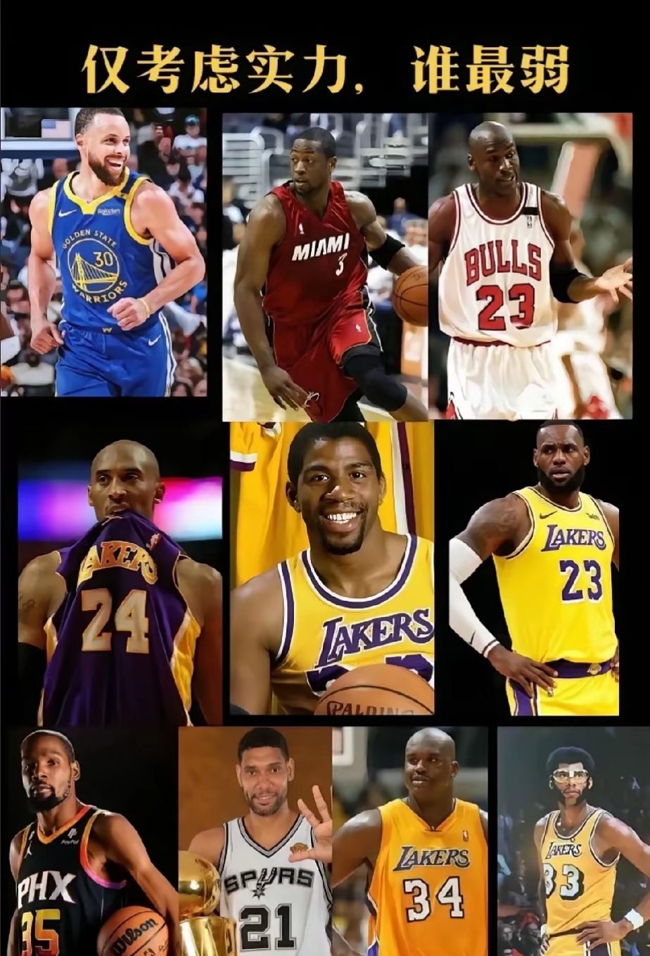 九游官方网站-关于NBA季后赛今晨走向成谜，华盛顿奇才调整名单，媒体盛赞，高层口径保持一致的信息